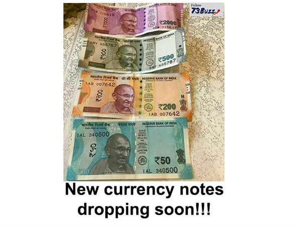 ನೋಟಿನ ಬಣ್ಣ ಮೋದಿ ಕೋಟಿನ ಬಣ್ಣ: ನೋಟಿನ ಬಣ್ಣ ಮೋದಿ ಕೋಟಿನ ಬಣ್ಣ: