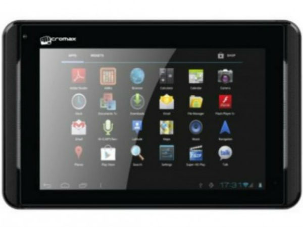 ಬ್ಯಾಟರಿ ಮತ್ತು ಬೆಲೆ!!