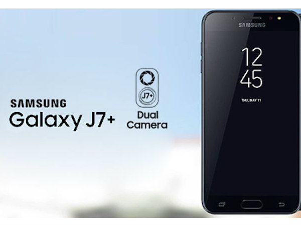 ಡ್ಯುಯಲ್ ಕ್ಯಾಮೆರಾ ಸೆಟಪ್: