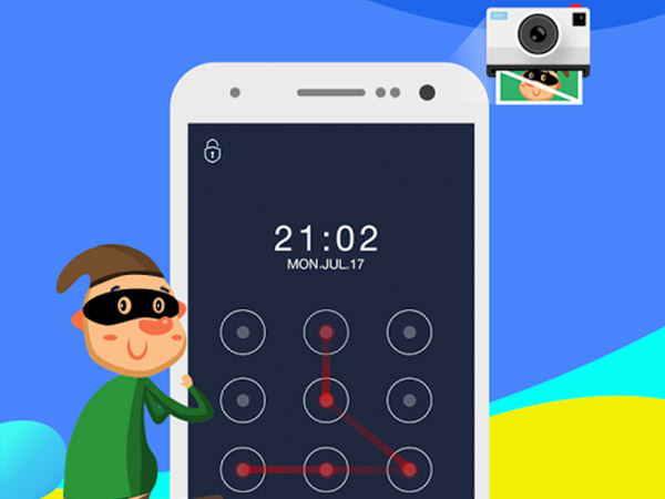 ಸೆಕ್ಯೂರಿಟಿ: