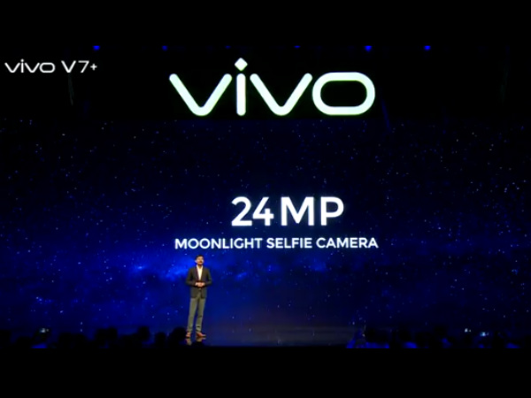 ಪ್ರೋಸೆಸರ್ ಮತ್ತು ವೇಗ: