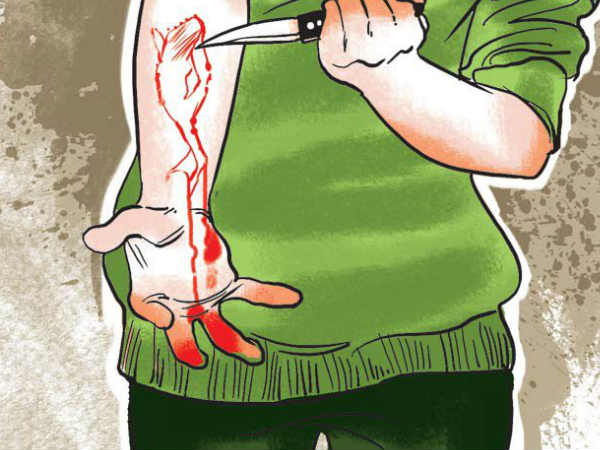 ಎಚ್ಚರದಿಂದಿರಿ: