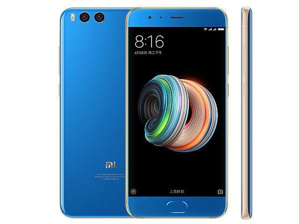 ವೇಗದ ಫೋನ್: ವೇಗದ ಫೋನ್: