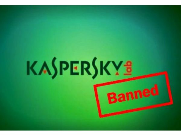 ಹೆಚ್ಚಿನ ಖ್ಯಾತಿ ಪಡೆದ ಕ್ಯಾಸ್ಪರ್ಸ್ಕಿ ಆಂಟಿವೈರಸ್: