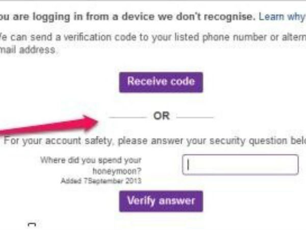 ಆಪ್ ಇದ್ದರೂ ಅಪ್ರೂವಲ್ ಬೇಕು!! ಆಪ್ ಇದ್ದರೂ ಅಪ್ರೂವಲ್ ಬೇಕು!!