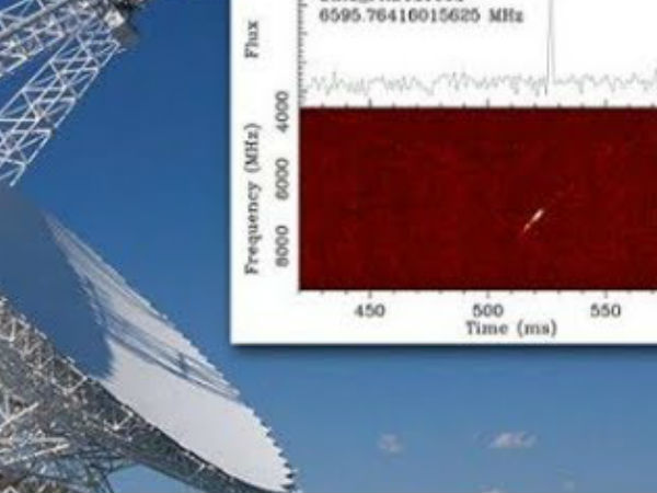 ಸಂದೇಶಗಳು ಸ್ವೀಕೃತವಾಗಿದ್ದೆಲ್ಲಿ? 