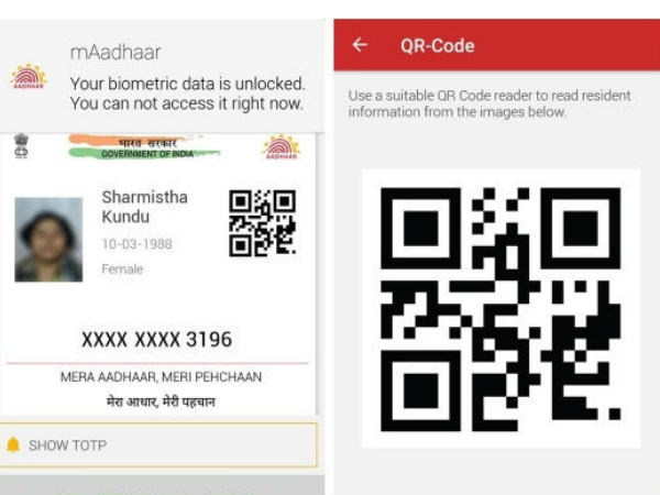 'ಎಂ ಆಧಾರ್'- ಐಡಿ ಪ್ರೂಫ್: 'ಎಂ ಆಧಾರ್'- ಐಡಿ ಪ್ರೂಫ್: