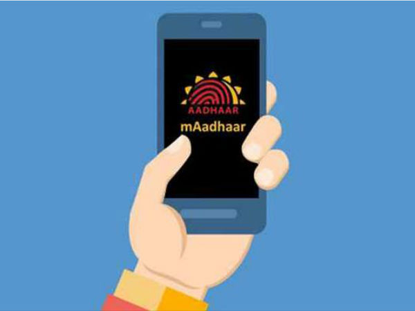 ಆಂಡ್ರಾಯ್ಡ್-iOSನಲ್ಲಿ ಲಭ್ಯ: ಆಂಡ್ರಾಯ್ಡ್-iOSನಲ್ಲಿ ಲಭ್ಯ: