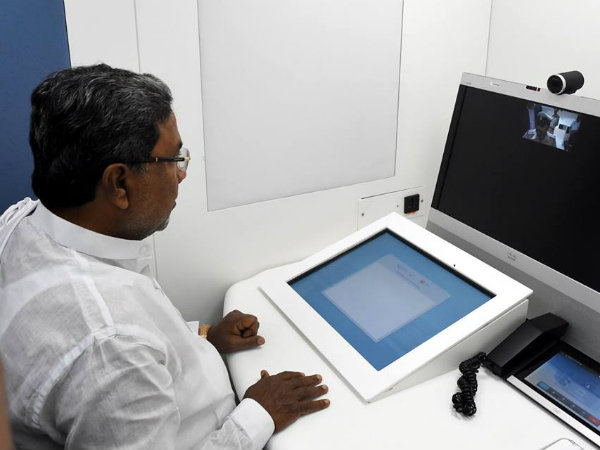 ಪ್ರಶ್ನೆ 11: ನಕಲು ಪ್ರತಿಯನ್ನು ಪಡೆಯಲು ಮಾನ್ಯತೆ ಪಡೆಯುವುದೆ ?