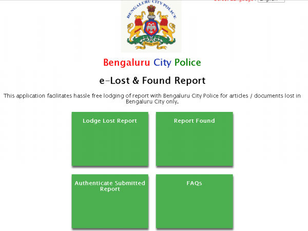 ಹೇಗೆ ಕಾರ್ಯ ನಿರ್ವಹಿಸುತ್ತದೆ ವೆಬ್‌ಸೈಟ್? 