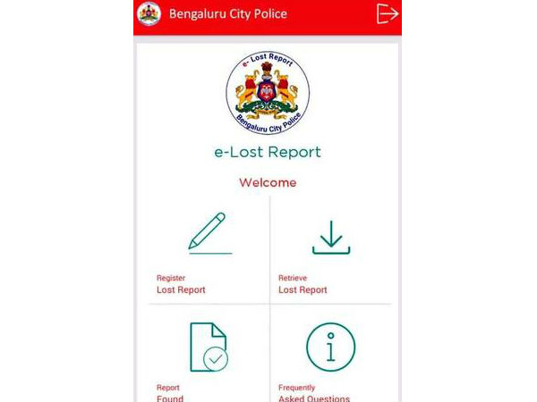 ಪ್ರಶ್ನೆ 6: ಯಾವ ರೀತಿಯ ಪಿರ್ಯಾದುಗಳನ್ನು ದಾಖಲಿಸಬಹುದು ?