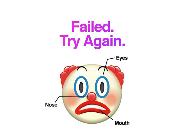 ಆಪಲ್ ಟ್ರೋಲ್ : ಆಪಲ್ ಟ್ರೋಲ್ :