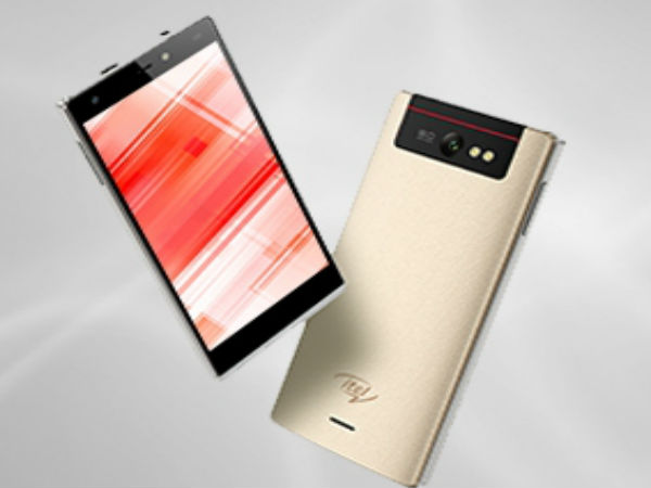 RAM ಮತ್ತು ಮೆಮೊರಿ!!