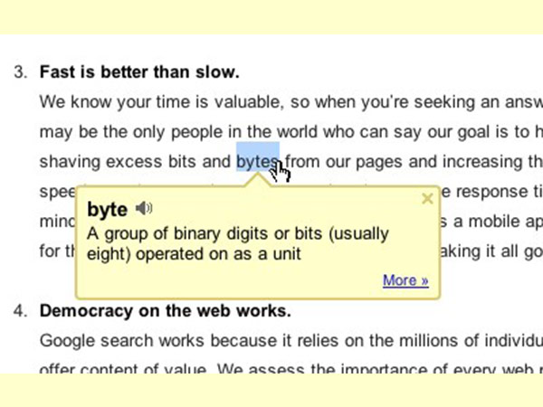 ಗೂಗಲ್ ಡಿಕ್ಷನರಿ: