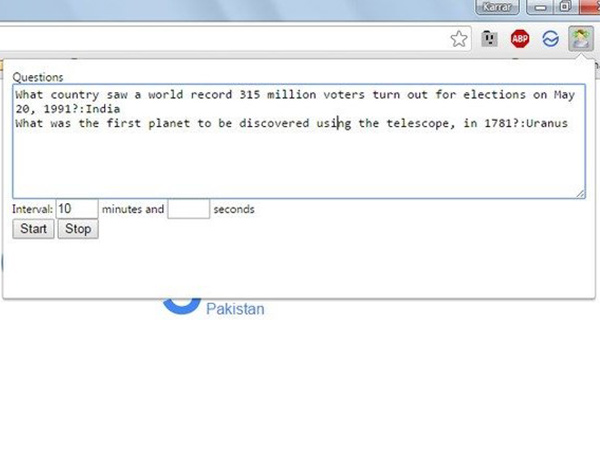 ಮೆಮೊರೈಸ್: