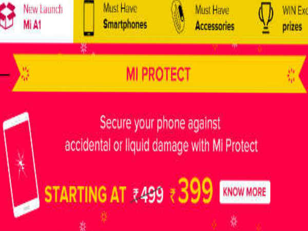 ಡಿಸ್ಕೌಂಟ್ಸ್ ಕೂಪನ್ ಗೆಲ್ಲಿ.!!