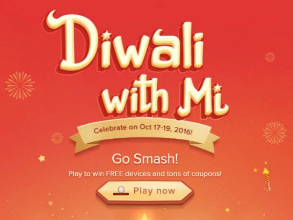 ಪೇಟಿಎಂನಿಂದ ಕ್ಯಾಶ್‌ಬ್ಯಾಕ್ 