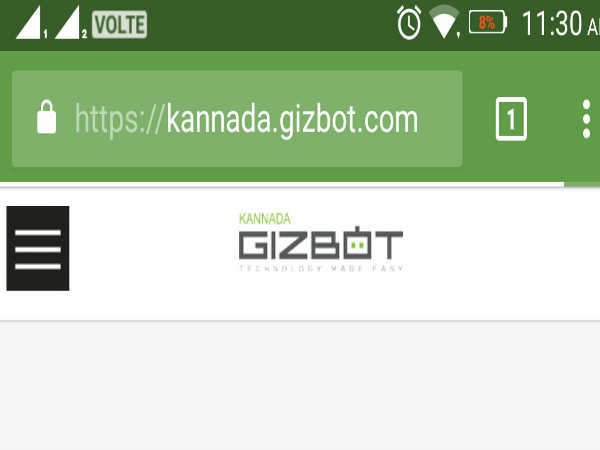 ಕ್ರೋಮ್ ಮೂಲಕ ಸರ್ಚ್ ಮಾಡಿ!!