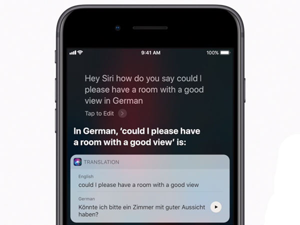 ಉತ್ತಮವಾದದ್ದು: