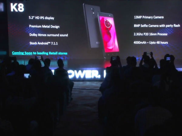 13MP - 8MP ಕ್ಯಾಮೆರಾ: