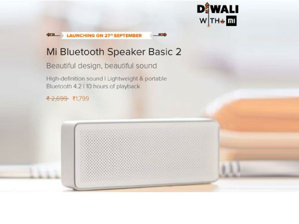 10 ಗಂಟೆಗಳ ಪ್ಲೇ ಬ್ಯಾಕ್: