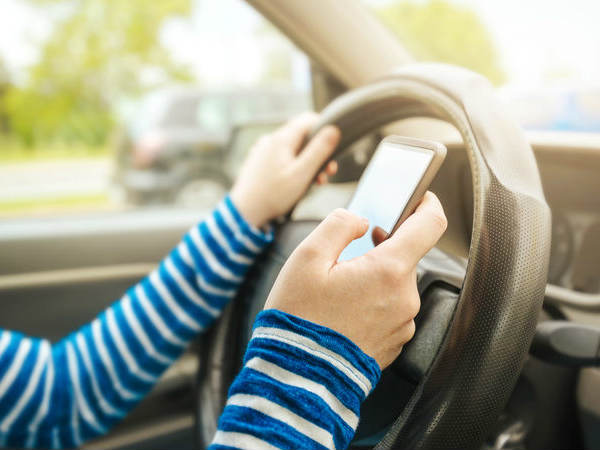 ಡೇಟಾ ಆಫ್ ಮಾಡಿ: 