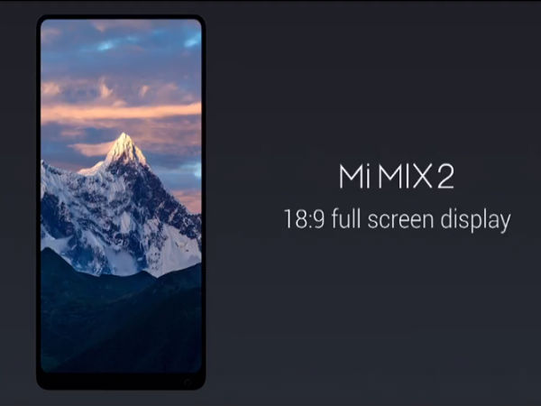 16:9 ಸ್ಕ್ರಿನ್ ಸೈಜ್ ಬದಲಾಯಿಸಿದ ಶಿಯೋಮಿ: