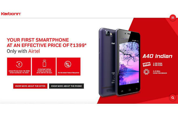 ಬೆಲೆ ರೂ.3,499 ಆದರೆ ಕ್ಯಾಷ್ ಬ್ಯಾಕ್ ಇದೆ: