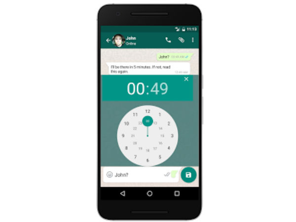 ವಾಟ್ಸ್‌ಫೇಕ್ ಆಪ್: