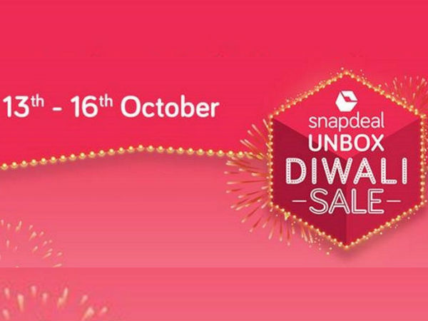 ಮೊಬೈಲ್ ಸೇಲ್: