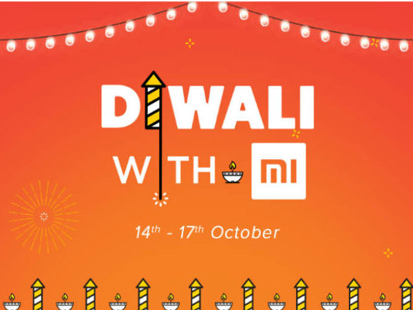 ಮಿ ಉತ್ಪನ್ನಗಳು: