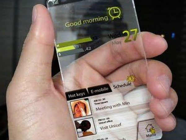 ಪಾಲಿವಿಷನ್ ಪ್ರೈವೆಸಿ ಗ್ಲಾಸ್ !!