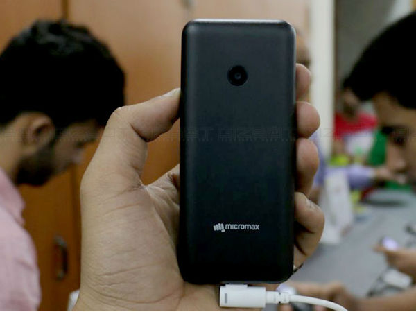 ಭಾರತ್ 1 ಕ್ಯಾಮೆರಾ: ಭಾರತ್ 1 ಕ್ಯಾಮೆರಾ: