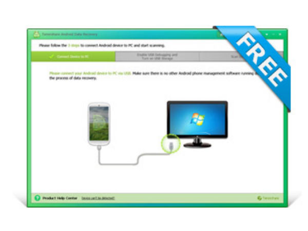 ಡೇಟಾ ರಿಕವರಿಯ ಫ್ರಿ ಟ್ರಯಲ್ ಅಪ್ಲಿಕೇಶನ್!