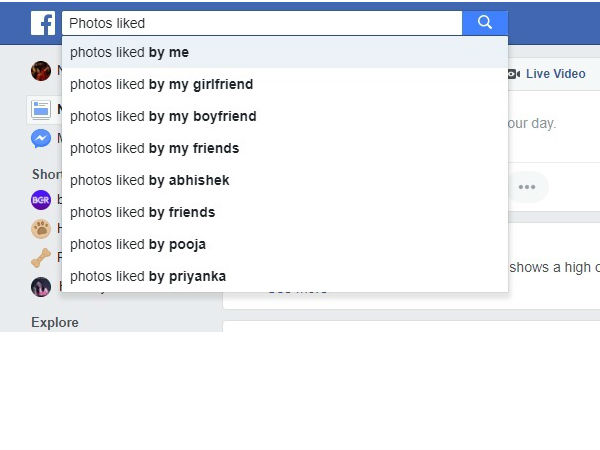 ನಾವು ಲೈಕ್ ಮಾಡುವ ಪೋಸ್ಟ್‌ಗಳನ್ನು ನೋಡಬಹುದು: