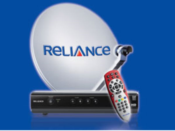 ಬೇರೆ DHT ನೊಂದಿಗೆ ಸೇರ್ಪಡೆ: