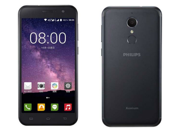 ಎರಡು ಆವೃತ್ತಿಯಲ್ಲಿ ಲಭ್ಯ: