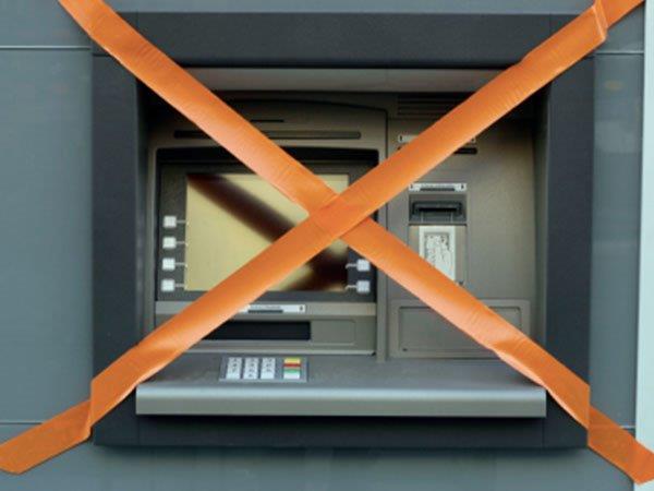 ಎಟಿಎಂಗಳು ಮುಚ್ಚಿದರೆ ಆರ್ಥಿಕತೆಗೆ ಲಾಭ!!