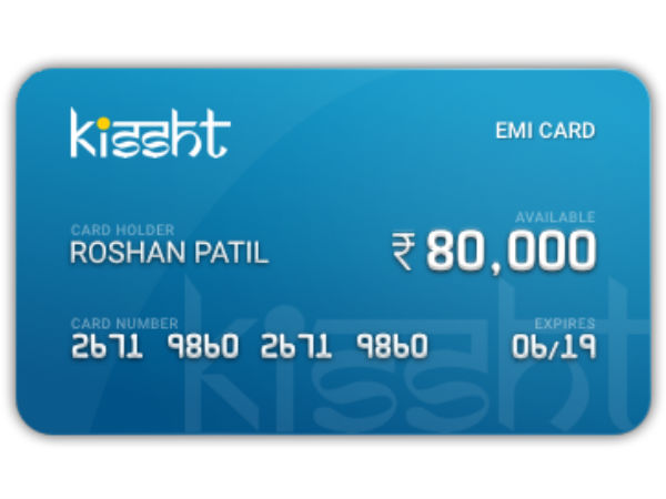 ಕಿಸ್ತ್ ಕಿಸ್ತ್