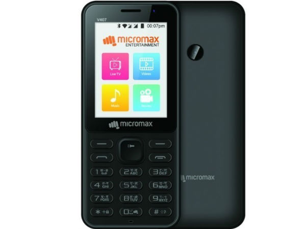 ಮೈಕ್ರೋಮಾಕ್ಸ್ ಭಾರತ 1: