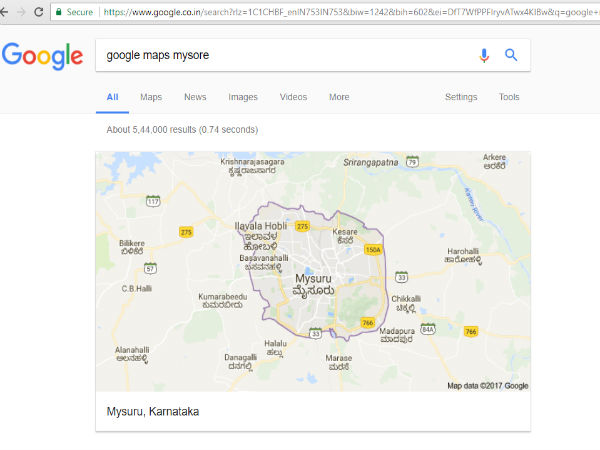 ಕನ್ನಡದಲ್ಲಿ ಊರುಗಳ ಹೆಸರು: ಕನ್ನಡದಲ್ಲಿ ಊರುಗಳ ಹೆಸರು: