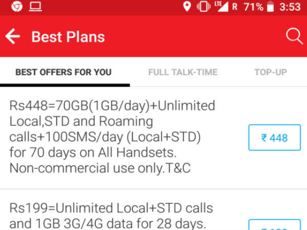 ಪ್ರೀಪೇಡ್ ಆಯ್ದ ಗ್ರಾಹಕರಿಗೆ ಮಾತ್ರ!! ಪ್ರೀಪೇಡ್ ಆಯ್ದ ಗ್ರಾಹಕರಿಗೆ ಮಾತ್ರ!!