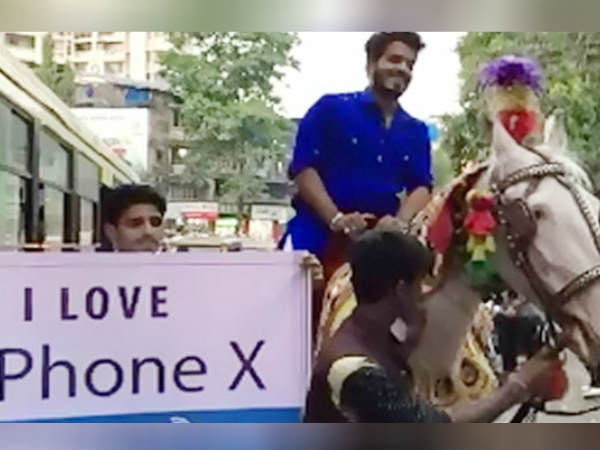 ಐ ಲವ್ ಐಫೋನ್ X: