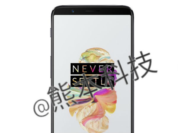 18:9 ಡಿಸ್‌ಪ್ಲೇ: 