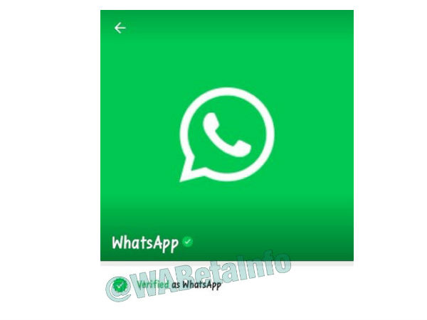 ಗ್ರೀನ್ ಟಿಕ್: