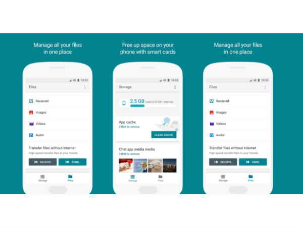  ಕಡಿಮೆ ಗಾತ್ರ: