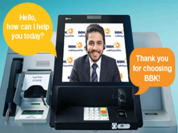 ಬ್ಯಾಂಕ್‌ಗೆ ಹೋಗಬೇಕಿಲ್ಲ.!!