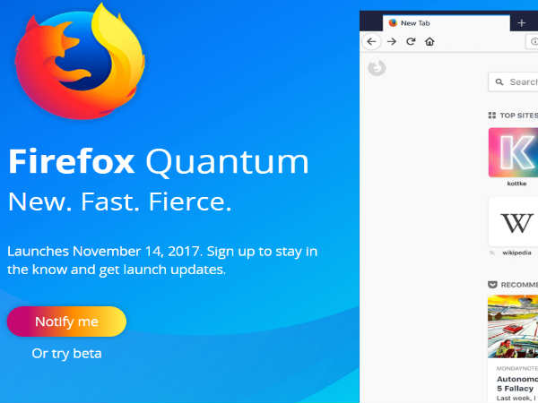 ನವೆಂಬರ್ 14 ರಂದು ಲಾಂಚ್!!