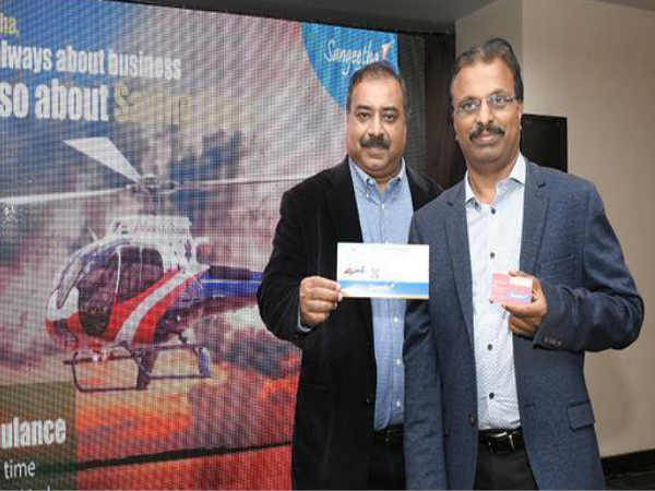 ಕೂಪನ್ ನೀಡಲಾಗುತ್ತದೆ.!!