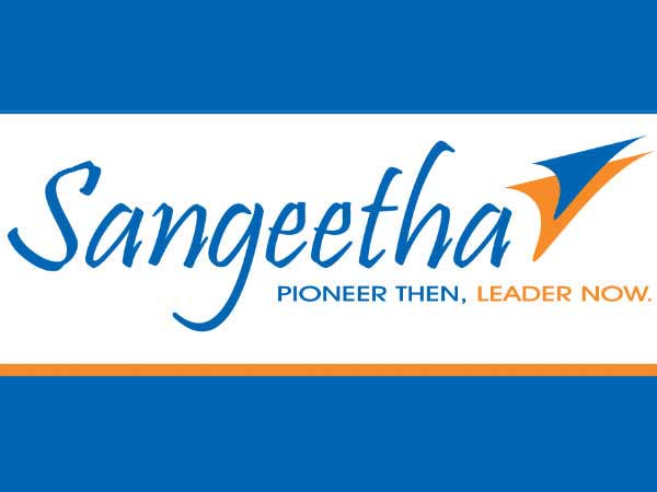 ಸಂಗೀತದಲ್ಲಿ ಮೊಬೈಲ್ ಖರೀದಿಸಿ.!!